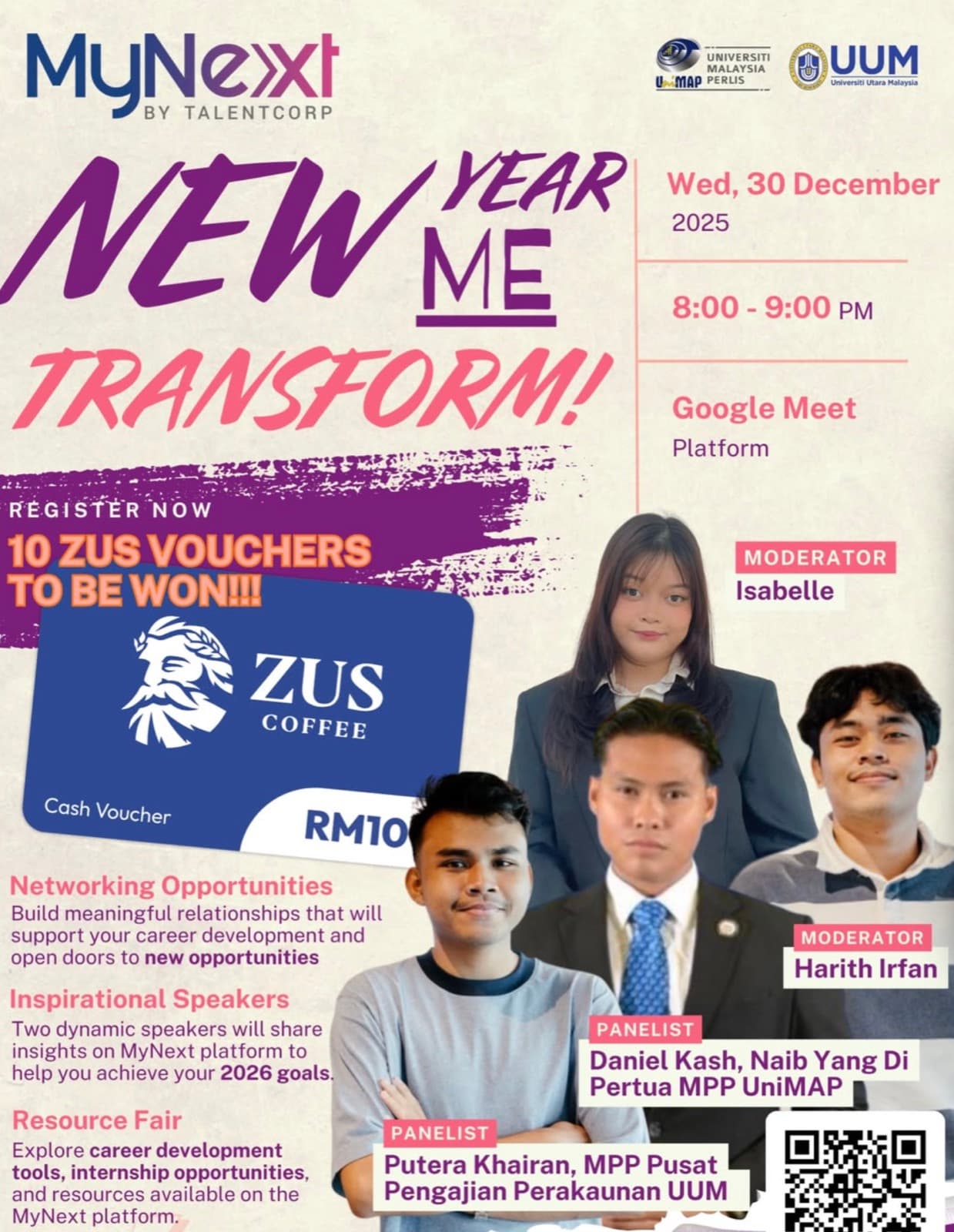 Dec 2025 highlight
