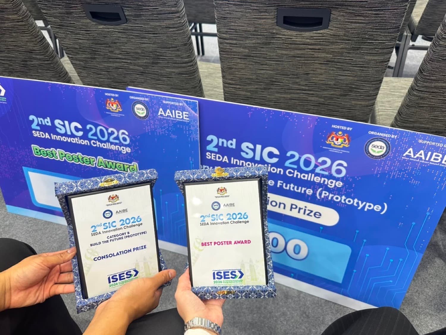 2nd SIC 2026: Consolation Prize + Best Poster